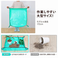 アストロ ガーデニングマット大 505-01 1セット(3枚)（直送品）