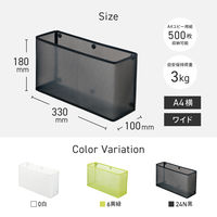 リヒトラブ マグネットポケット 横ワイド　A4　黒　 1個