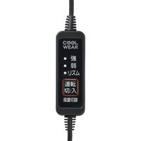 アイリスオーヤマ ファン付き作業服　クールウェア　SPORTS　半袖Ｍ　グレー CSHS-M02-H 1セット（直送品）