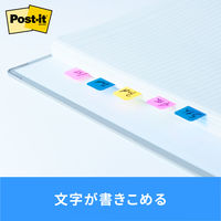 スリーエム(3M) ポストイット フィルムふせん 付箋 インデックス 厚口 透明 40mm×18mm マルチカラー3 1パック 686MC-3