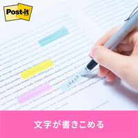 スリーエム(3M) ポストイット フィルムふせん 付箋 透明見出し 44mm×12mm マルチカラー5 1パック 688MC-5