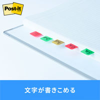 ポストイット 付箋 フィルムふせん ジョーブ インデックス 厚口 マルチカラー8 1パック スリーエム 686MC-8