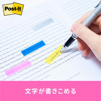 スリーエム(3M) ポストイット フィルムふせん 付箋 透明見出し 44mm×12mm マルチカラー3 1箱 688MC-3