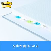 スリーエム(3M) ポストイット フィルムふせん 付箋 インデックス 厚口 透明 40mm×18mm マルチカラー4 1箱 686MC-4