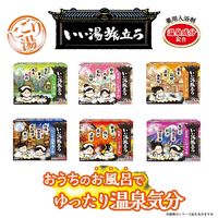 いい湯旅立ち 粉末薬用入浴剤 あったかほっこり なごみにごり湯の宿 1箱（12包入）白元アース