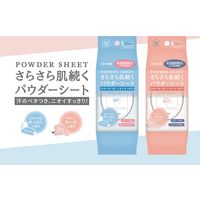 iiもの本舗 さらさらパウダーシート ローズの香り 徳用 50枚入 4589596692111 50枚入×36セット（直送品）