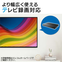 SSD 外付け ポータブル 250GB USB3.2(Gen1) 耐衝撃 ブラック ESD-EJ0250GBKR エレコム 1個（直送品）