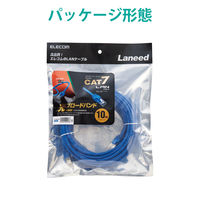LANケーブル 10m cat7準拠 爪折れ防止 ギガビット より線 やわらか ブルー LD-TWSY/BU10 エレコム 1個
