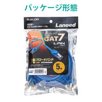 LANケーブル 5m cat7準拠 爪折れ防止 ギガビット より線 やわらか ブルー LD-TWSY/BU5 エレコム 1個
