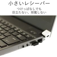 ワイヤレスマウス 無線 2.4GHz 省電力 IRマウス 3ボタン ブラック M-FIR08DRBK エレコム 1個（直送品）
