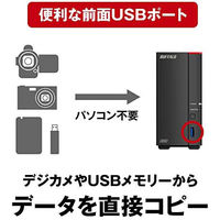 NAS（ネットワークハードディスク）8TB 1ドライブ リンクステーション HDD LS710D0801 1台 バッファロー（直送品）