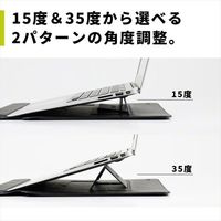 PCバッグ　インナーバッグ　ノートPCスタンド　KeeeceSINEX2WayPCBag 3R-KCBAG02BK　1個　ブラック