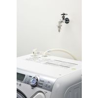 カクダイ ガオナ 洗濯機用ニップル 水漏れ防止 ワンタッチ 10個入 原状回復 GA-LB025 1セット(10個)（直送品）