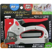 コンヨ 2ウェイメタルタッカー強力型 STP-1214 1個（直送品）
