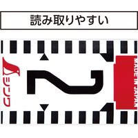 シンワ測定 77117 ロッドテープ ガラス繊維製 5m 巾60mm JIS #77117 1巻