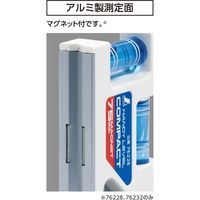 シンワ測定 ハンディレベル コンパクト 75mm マグネット付 #76228 1個
