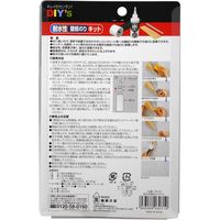 建築の友 耐水性壁紙のりキット 552005 1個