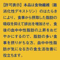 ノンアルコールビール ヘルシースタイル 350ml 1ケース（24本） ビールテイスト飲料
