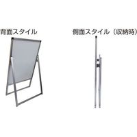 常磐精工 ブラックバリウススタンド看板 ブラックボードタイプ A3縦縦片面 BVASKBB-A3TTK 1台