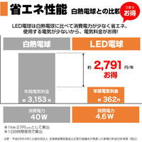 朝日電器 LED電球A形 広配光 LDA5L-G-G5102 1個