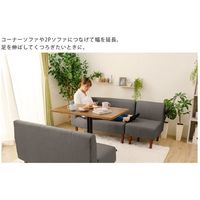 セルタン ダイニングソファ 1人掛 幅500mm ダリアンベージュ A1056p-1P-560BE 1台（直送品）