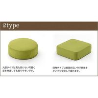 セルタン カバーが洗える 低反発円座クッション 480×480mm ダリアングレー A367t-606GRY 1台（直送品）