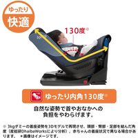 Aprica（アップリカ） クルリラAD ライトグレー GR 2122389 1台（直送品）