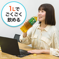 【機能性表示食品】伊藤園 おーいお茶 濃い茶 1L スリムボトル 1箱（12本入）