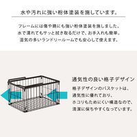 【軒先渡し】萩原 ランドリーラック 3段 幅280×奥行440×高さ950mm オリーブグリーン KR-3674GR 1台（直送品）