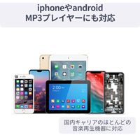 Areti（アレティ） 軽量 Bluetoothイヤホン ブルートゥース ランニング 13g USB充電 ワイヤレス マイク付き ピンク（直送品）