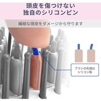 Areti（アレティ） マイナスイオン マイナスイオンヒートブラシ ヘアアイロン ミニ ストレート 高密度セラミックコーティング ピンク（直送品）