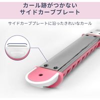 Areti（アレティ） 26mm 3way ロールブラシ ヘアアイロン コテ ストレート ＆ カール ＆ ボリュームアップ ブルー（直送品）