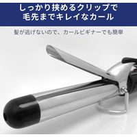 Areti（アレティ） 26mm マイナスイオン カールアイロンコテ カール チタニウムコーティング ブラック（直送品）