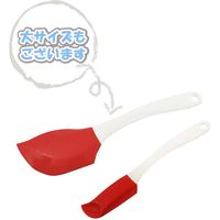 貝印 KHS シリコーン クリーナー小 #000DL6292 1本（直送品）