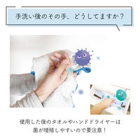 イトマン イットコライトタオルL200ハード 50200029 1セット（200枚×30袋） 業務用 中判 再生紙100％