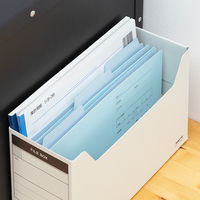 セキセイ フォルダー 統一伝票用サイズ ブルー CFC-63-10 1セット(3枚入)