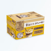 サントリー 割るだけクラフトボスカフェ 焦がしキャラメル 340ml 1セット（24本）