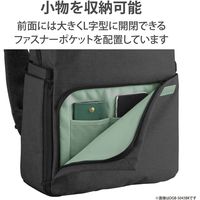 カメラバッグ リュック オフトコ off toco 2way 撥水加工 14インチPC収納 グレー DGB-S043GY エレコム 1個