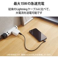エレコム Lightningケーブル/L字コネクタ/抗菌/2.0m/ブラック MPA-UALL20BK2 1個