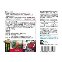 ミツカン 業務用 麺＆鍋大陸 麻辣火鍋スープの素 1080g　1本 鍋つゆ 麻辣麺 スープの素 大容量 特大 プロ仕様