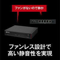 スイッチングハブ 2.5GbE対応 金属筐体 AC電源 5ポート ブラック LXW-2G5 バッファロー（直送品）
