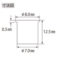 ロブテックス エビナット(スモールフランジ) NAK-5MP エコパック アルミボディ NAK5MP 1パック(30個入)