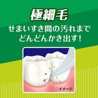 クリアクリーン 歯面＆すき間 超コンパクト ふつう 花王 歯ブラシ