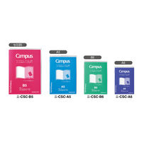 コクヨ キャンパス ノートカバー<クリア> ニ-CSC-A5 1冊