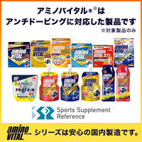 アミノバイタル クエン酸チャージウォーター24本入箱　味の素　アミノ酸　サプリメント