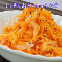 セパレートフレンチドレッシング 150ml 10本 マコーミック ユウキ食品