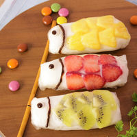 ライスペーパー　120g ユウキ食品　生春巻き