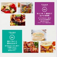 ヤマキ　めんつゆ500ｍｌ