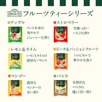 AHMAD TEA　ストロベリー　1箱（20バッグ入）