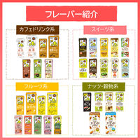 キッコーマン 豆乳飲料 ココア 200ml 1箱（18本入）